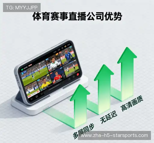 我们的品牌价值